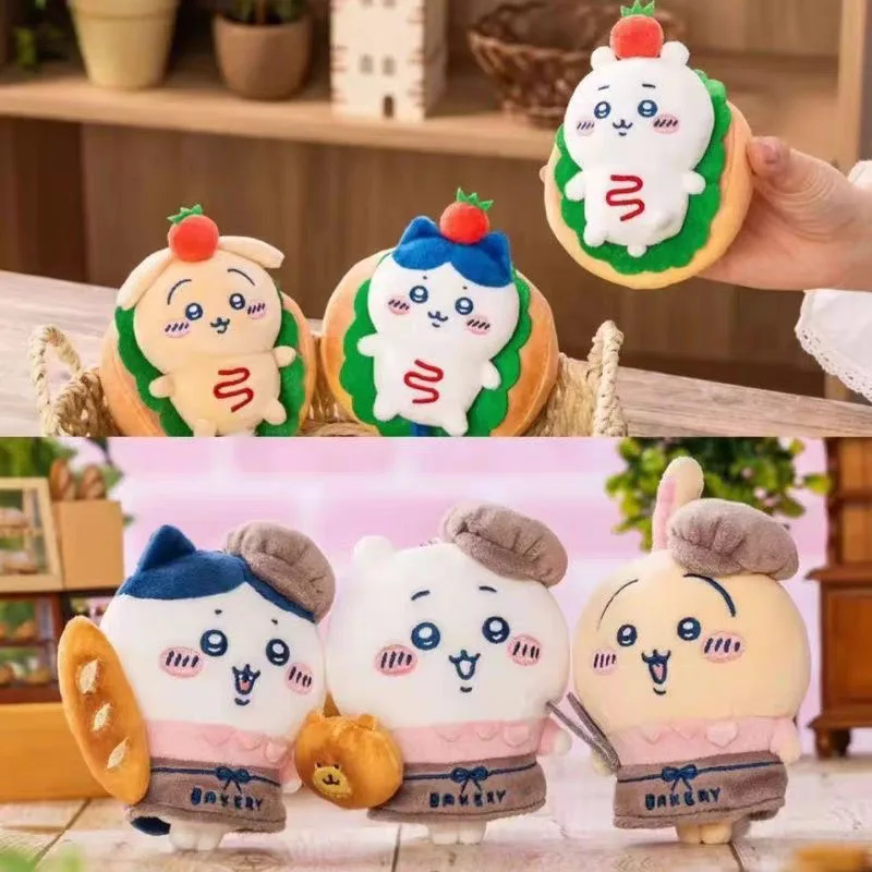 พวงกุญแจตุ๊กตาชิอิคาวะเบเกอรี่ซีรีส์ – ตุ๊กตาตัวละครแซนวิช&ฮอทดอกมินิตุ๊กตาอุซางิ ฮาชิวาระ โมมองะ