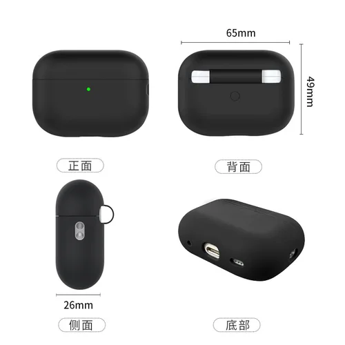 Imagen 2 del producto Para AirPods Pro 3 2025 funda protectora de silicona para airpods Pro frontal LED Visible Pro 2 funda con cordón para airpods pro 2