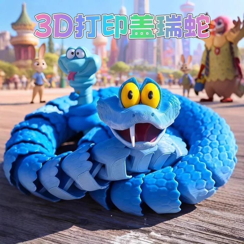 디즈니 Zootopia2 게리 3d 프린팅 액션 피규어 애니메이션 움직일 수 있는 관절 피젯 장난감 회전식 관절형 데스크탑 장식품 장난감 선물