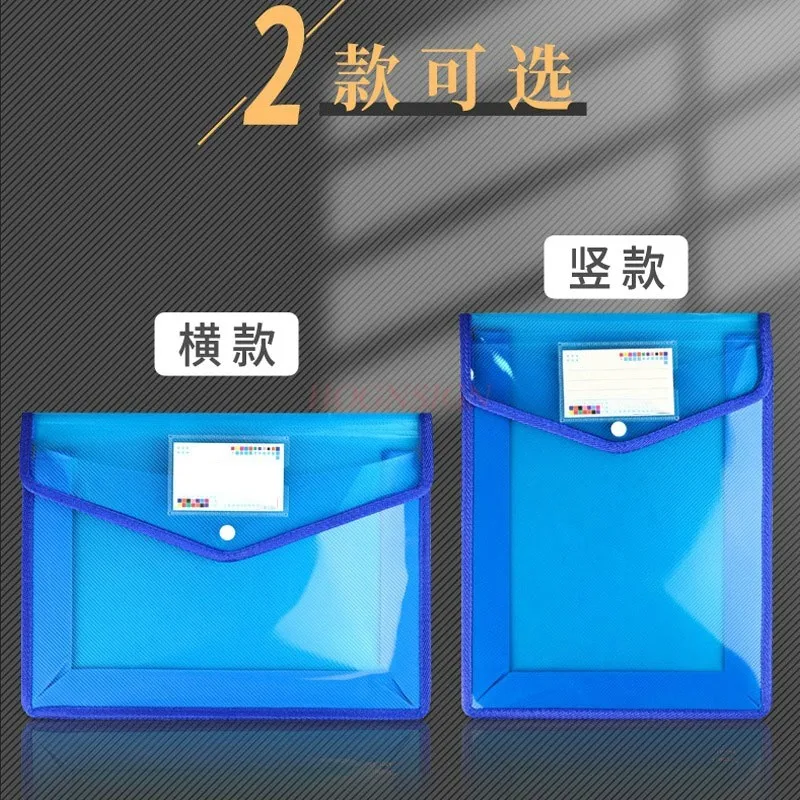 

1pcs Thickened file bag, snap on transparent A4, thickened large capacity data folder