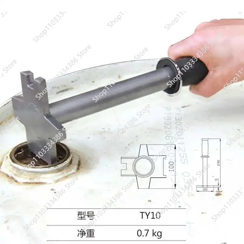 

55 Gallon Oil Drum Lid Opener 200L Plastic Oil Drum Lid Manual Universal Oil Tank Opener Opening Wrench Barrel Opening Tool