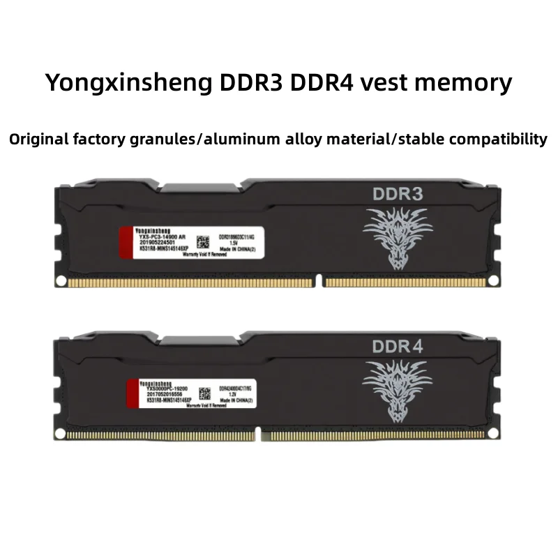 DDR3 DDR4 4GB 8GB 16GB 1600 1866 2400 2666MHZ 3200MHZ PC3-12800