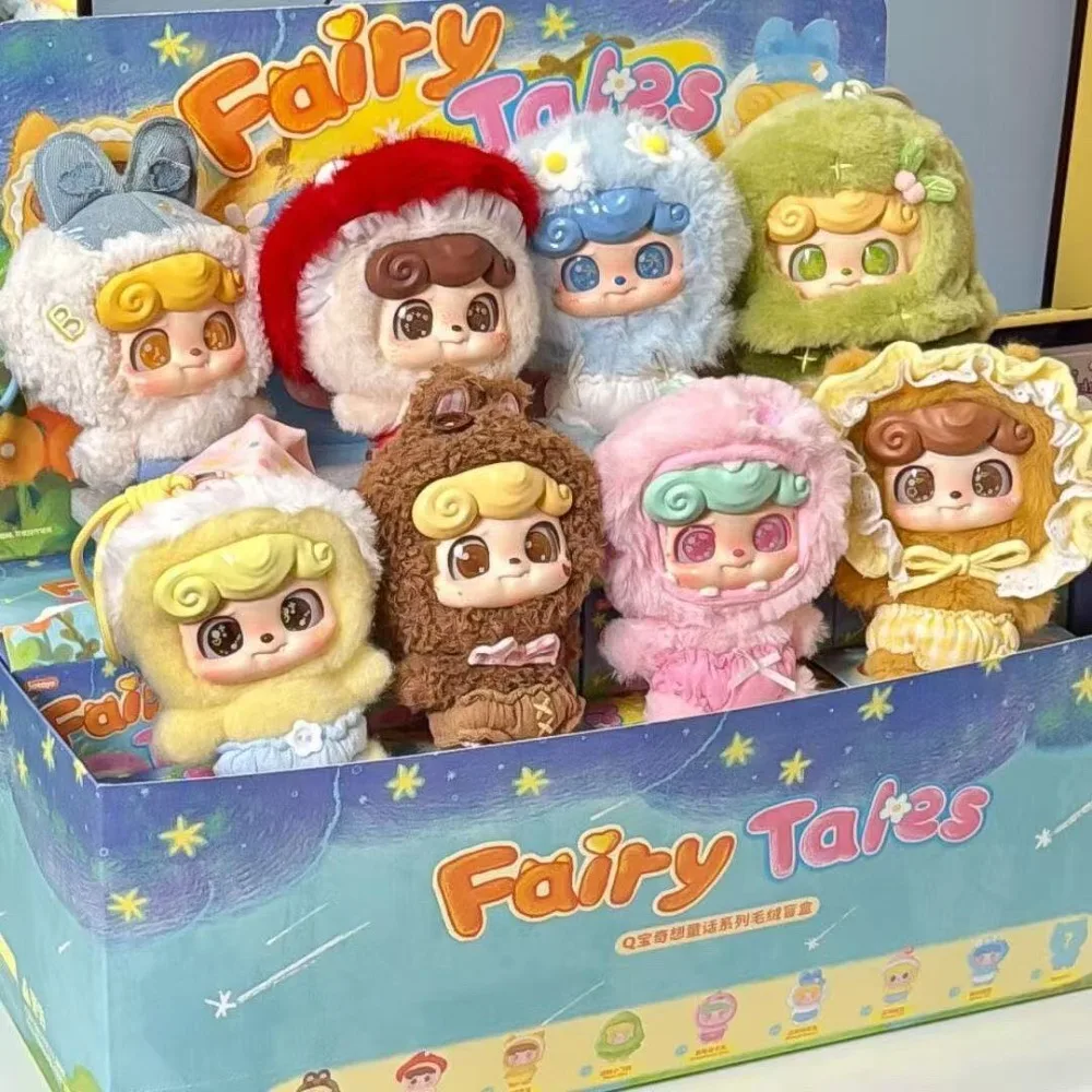 

Authentic Jotoys Q Bao V2 Fantasy Fairy Tale Blind Box Trendy Play Accessories Bag Pendant Cute Plush Doll Gift Girl Gift
