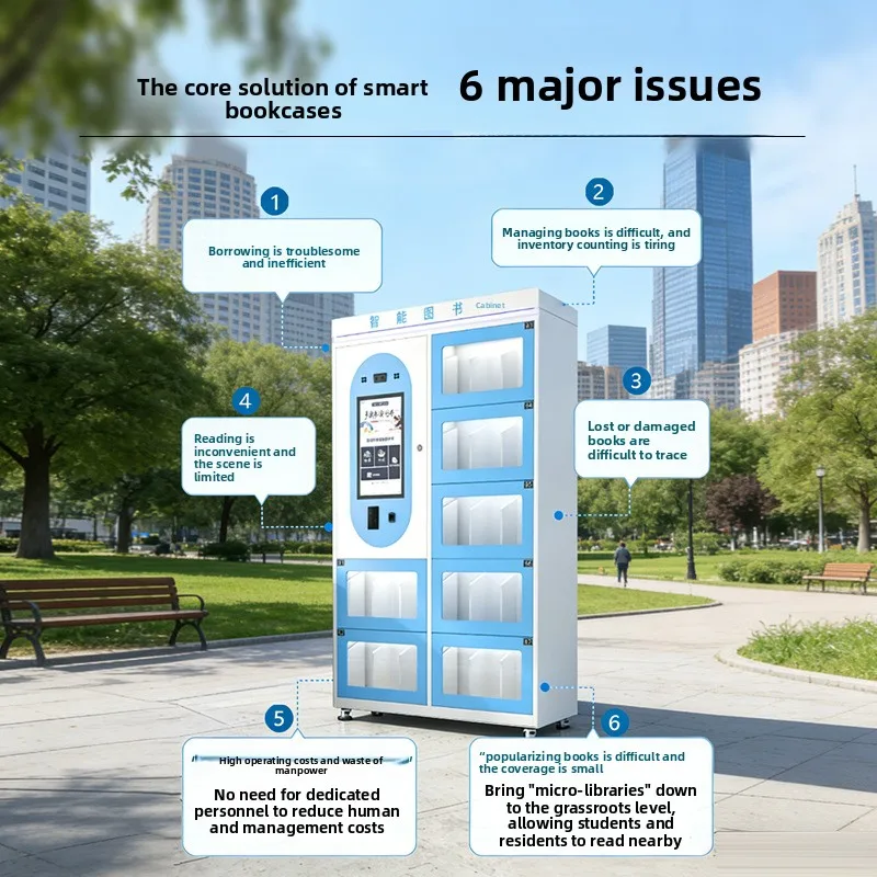 CX Smart Bookcase Book Borrowing and Returning Cabinet Book Rental Management Cabinet