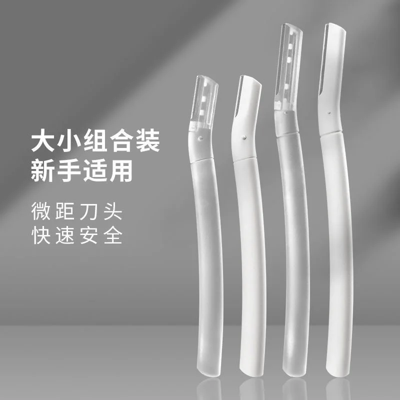 ใบมีดโกนขนคิ้วแบบพกพา 1/3 ชิ้น ปลอดภัยสำหรับผู้หญิง ใช้โกนขนบนใบหน้า กำจัดขนคิ้ว เครื่องมือแต่งหน้า