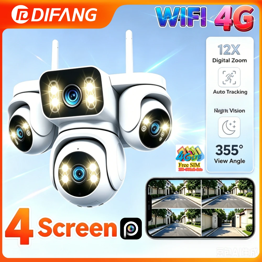 20MP  4 Screens PTZ Security Camera 4G SIM Card 12X Digital Zoom Auto Tracking Outdoor Wireless IP Surveillance WiFi 20MP