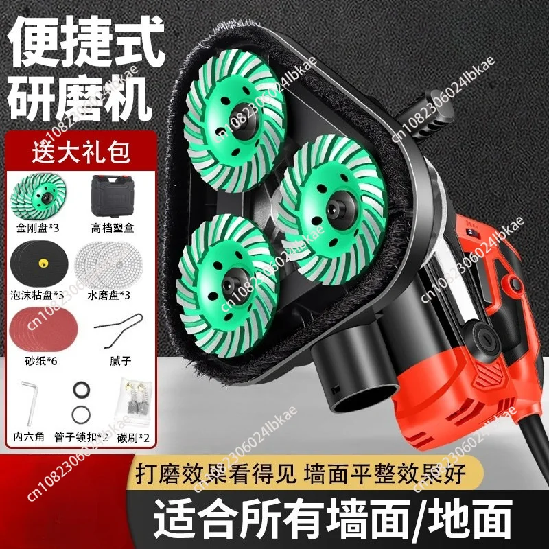 Epoxy Floor Grinder Concrete Cement Floor Grinder Terrazzo Polisher Edge Trimming