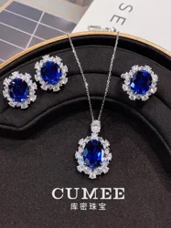 Cumee Large 8 Carat Luxury Cultivated Synthetic Gemstone Sapphire Ring for Women 925 Sterling Silver Plated 18K Gold