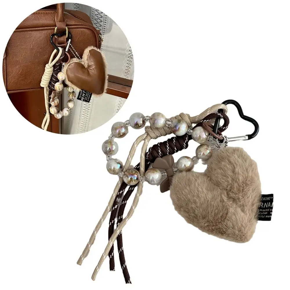 

Creative Maillard Style Designed Key Chain Brown Leather Plush Love Heart Decor Long Tassel Backpack Pendant Bag Charms