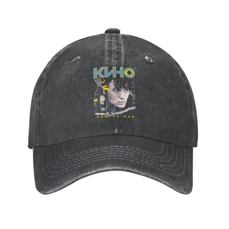 Custom Cotton Classic Vintage Viktor Tsoi Kino Baseball Cap Hip Hop Men Women's Adjustable Rusian Rock Dad Hat Spring