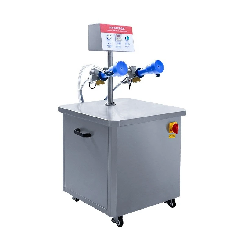 Double station cosmetic glass bottle negative ion air blowing cleaning machine