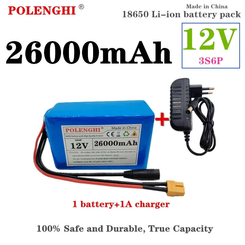 Real large capacity 3S6P 12V 26000mAh 18650 lithium-ion rechargeable battery pack with built-in intelligent BMS DC12.6V charger