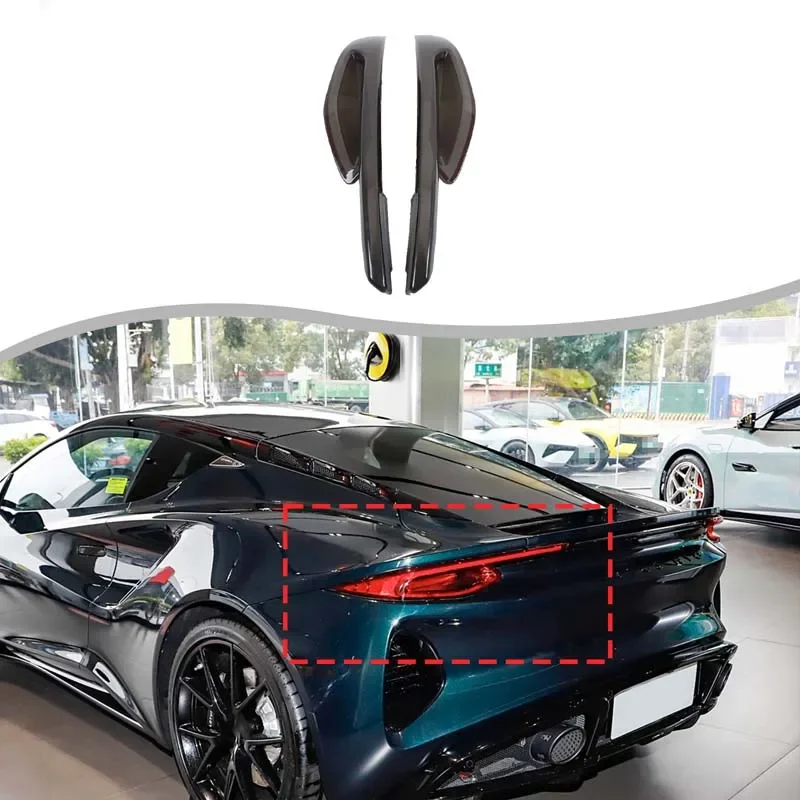 ABS Smoked black For Lotus EMIRA 2021-2023 Car taillight shell protective cover sticker car exterior protection accessories