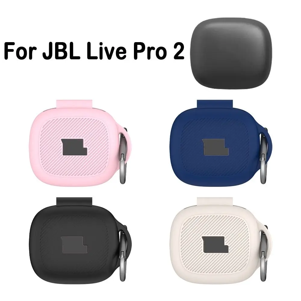 Silicone Earphone Case Anti-Scratch With Keychain Protective Cover Shockproof Headphone Accessories for JBL Live Pro 2
