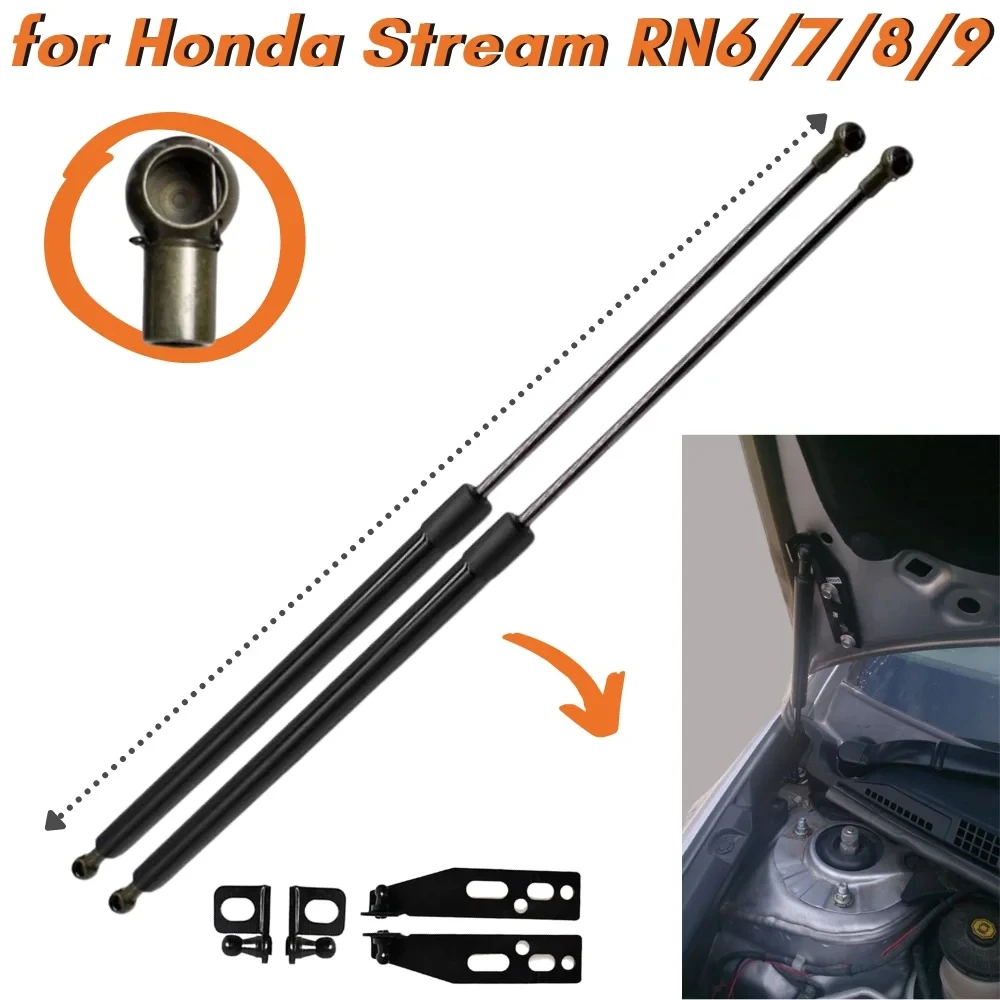 

Qty(2) Hood Struts for Honda Stream RN6/7/8/9 2006-2014 Front Bonnet Hood Gas Struts Springs Shock Absorbers Lift Supports Bars