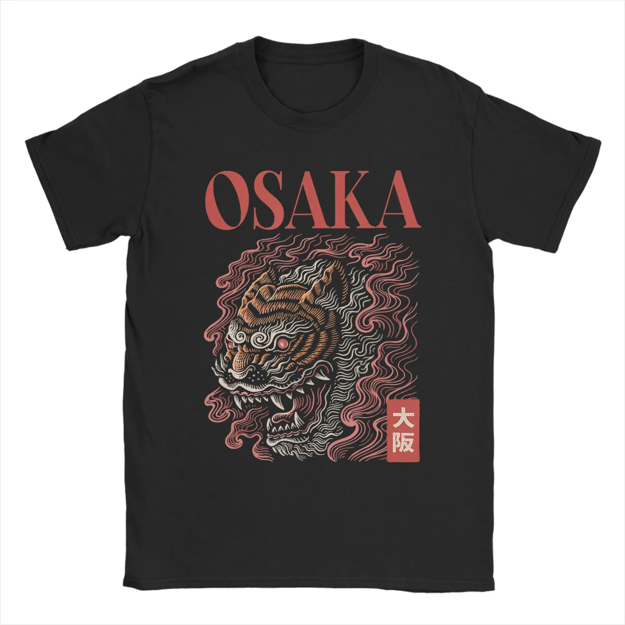 Vintage Japanese Tiger T-Shirts Men Woodblock Vintage Art Osaka Leisure Pure Cotton Tee Shirt Crew Neck Short Sleeve T Shirts