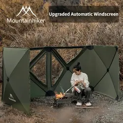 MOUNTAINHIKER Folding Outdoor Camping Windscreen Gas Stove Burner Windshield Shelter Wind Picnic Camping Windproof Shield
