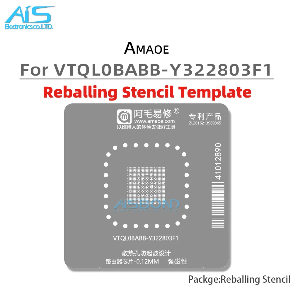 BGA Reballing Stencil Template For VTQL0BABB-Y322803F1 5G WIFI Chip Solder Tin Planting Net