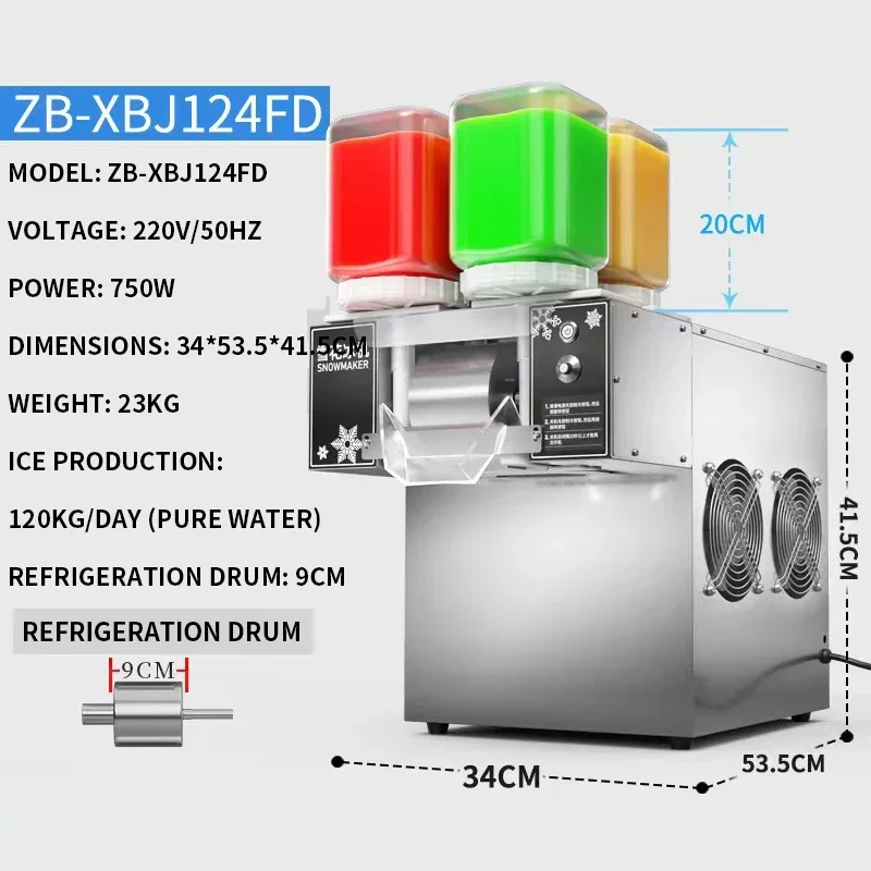 1200W Hotsell Snowflake Ice Machine Commercial Ice Cream Shaved Ice Machine Internet Celebrity Small Milk Ice Shaved Ice Machine