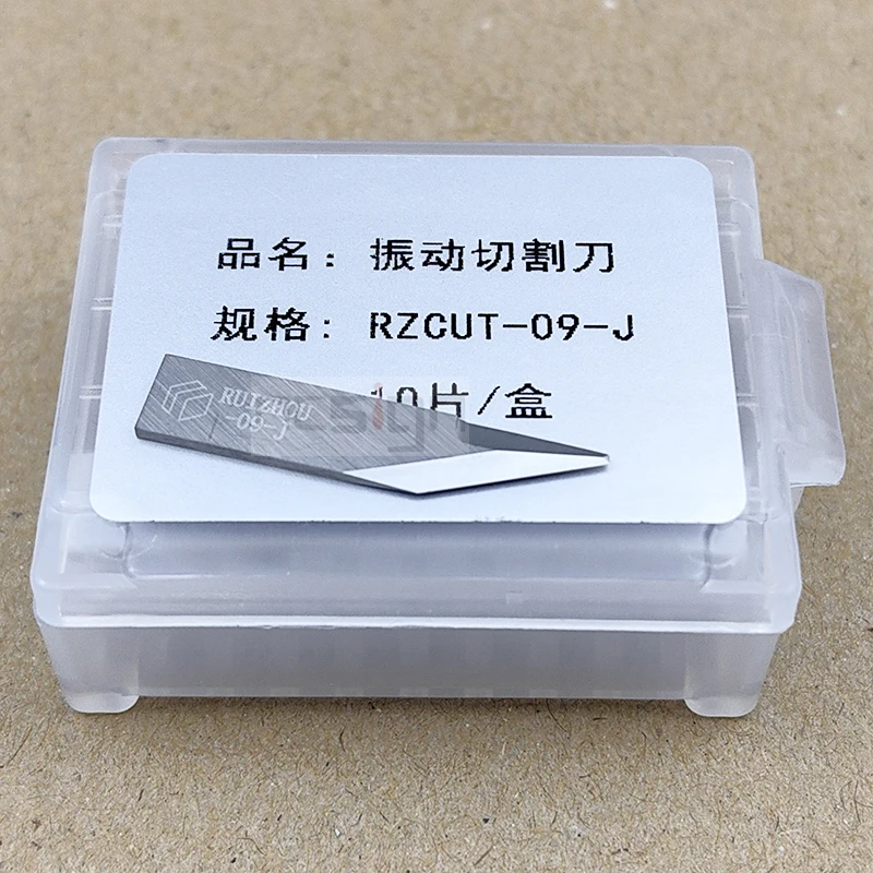 10 шт. Ruizhou осциллирующий нож вибрационный резак с ЧПУ RZCUT-09-J RZCUT-09