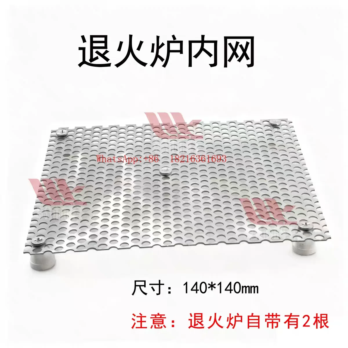 Limited Offer Intelligent Lamp Annealing Furnace, Desktop Small Annealing Kiln, Lamp Burning Glass Annealing Furnace