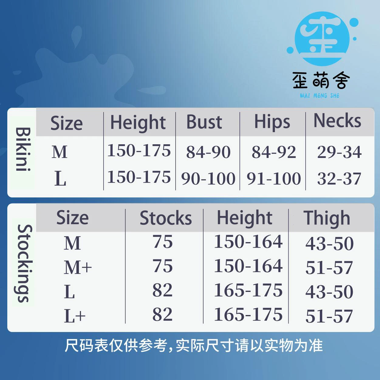 Azur Lane IJN Kashino تأثيري ازياء البقرة خادمة كاشينو البقرة مجموعة البكيني أزياء الهالوين للنساء جرس صغير الصيف ملابس السباحة