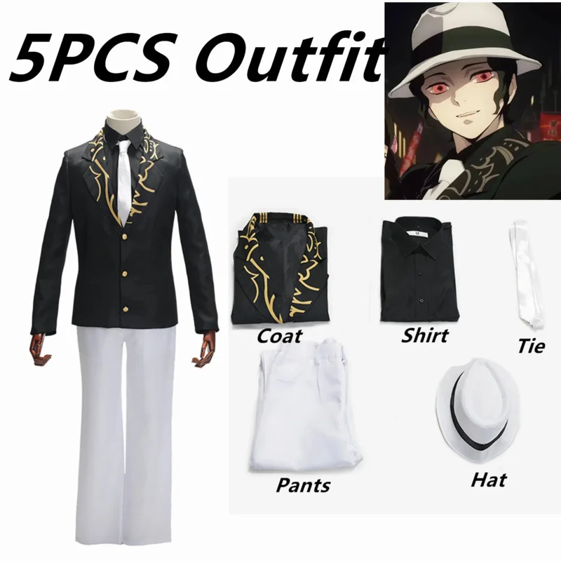 2025 جديد أنيمي شيطان القاتل كيميتسو لا يابا تأثيري كيبوتسوجي موزان زي موحد قبعة البدلة هالوين زي الرجال النساء C ★ ★