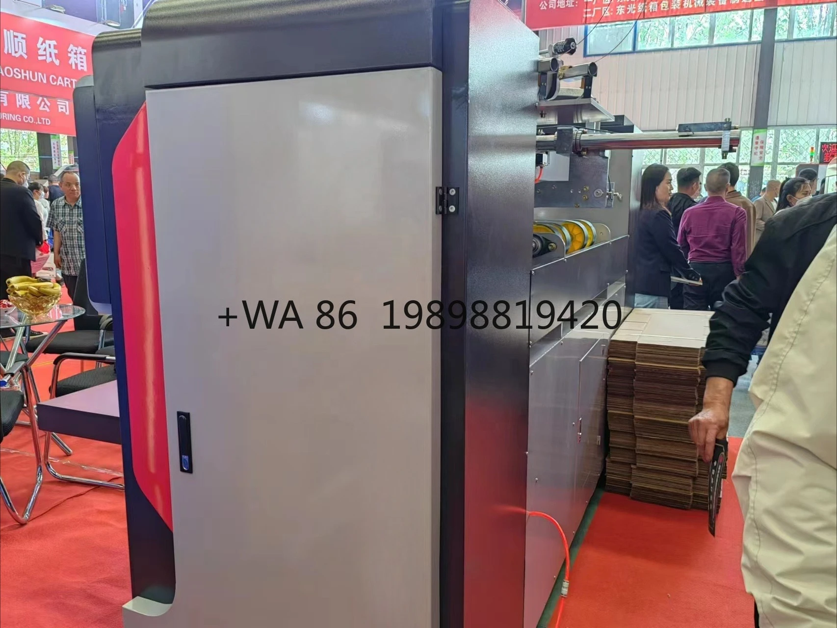 Corrugated Cardboar…