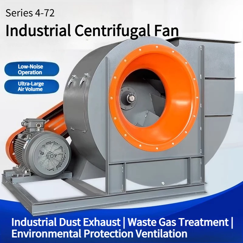 

Прецентровый вентилятор типа 4-72C, индукционный вытяжной вентилятор с ременным приводом, промышленное удаление пыли, вытяжная вентиляция