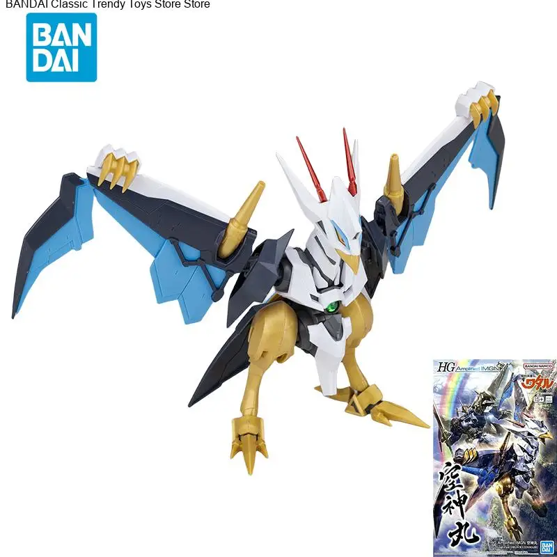 

Spot Direct Delivery Bandai Original Anime Model HG Amplified IMGN KUJINMARU Action Figure Assembly Toys Gift for Children