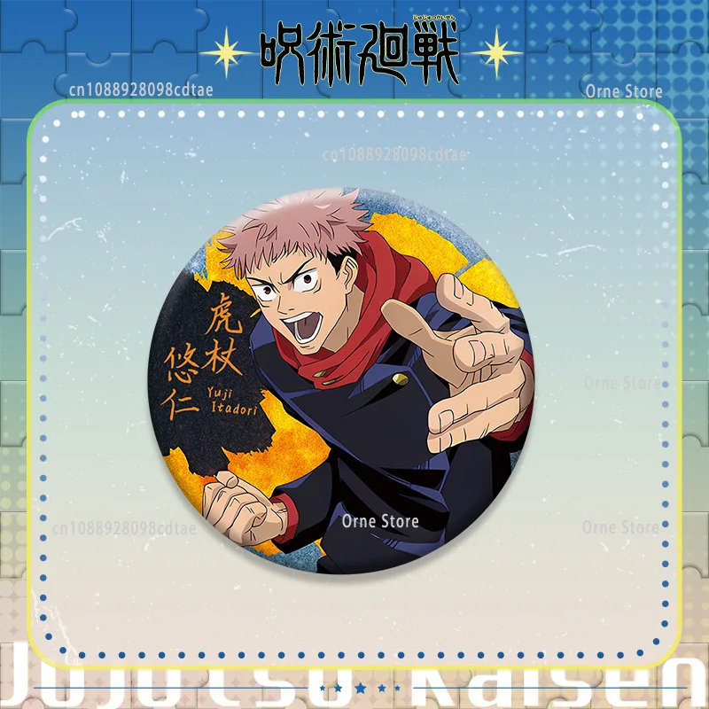 58 مللي متر شعبية أنيمي Jujutsu Kaisen شارة الليزر شخصية كرتونية مستديرة بروش دبوس الملابس حقيبة قبعة الديكور هدية الكريسماس