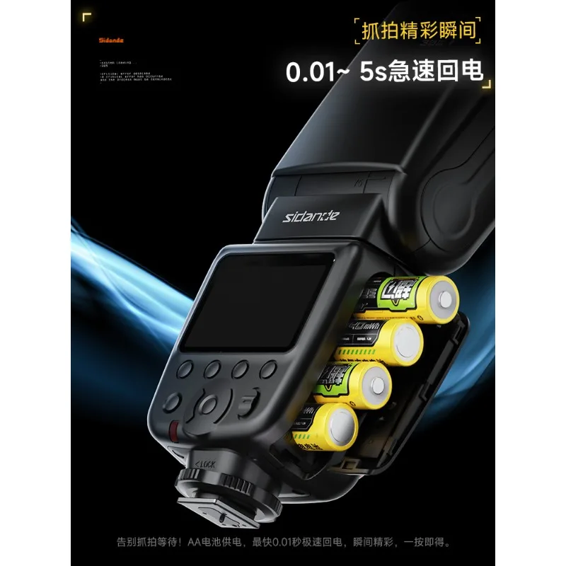 Nuevo Sidande FK300III Set-top Flash exterior portátil zapata externa luz fuera de la cámara para cámara Canon/Nikon/Sony/Fuji/Ricoh