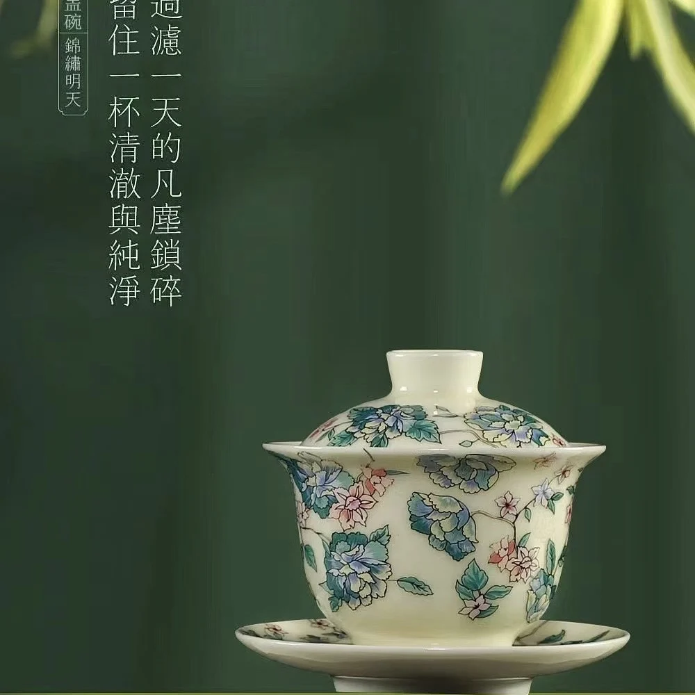 Chinese High-Grade Cup Ceramic Gaiwan