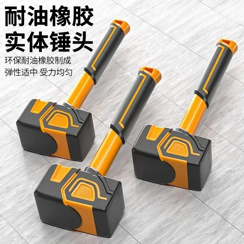 Multifunctional Rubber Hammer Rubber Hammer Rubber Tapping Ceramic Tile Soft Hammer Leather Hammer Cow Tendon Hammer