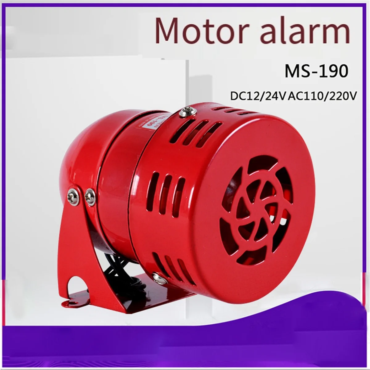 AA98 MS-190 Motor Alarm 220V 120DB Rode Mini Metalen Motor Alarm Industriële Geluid Elektrische Guard Tegen Diefstal Motor Alarm