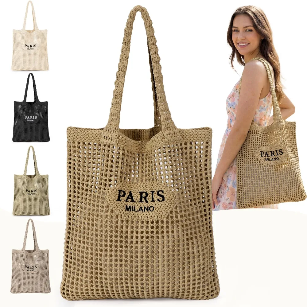 

Women's Knit Woven Shoulder Bag,Straw Tote Bag,Summer Beach Straw Style Tote Bag,Handwoven Large Capacity,Crochet Tote Bag