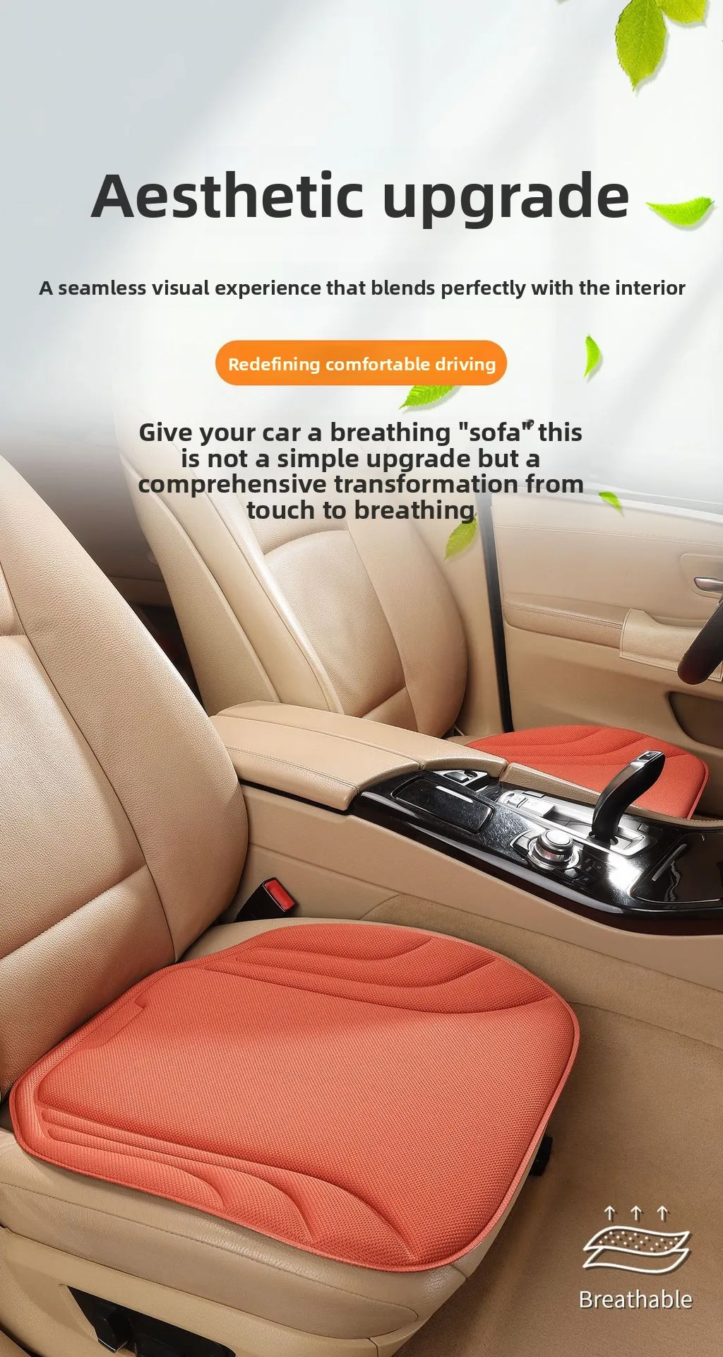 Kcimo 1 Stück Universelles Auto-Sitzkissen für Vorder- und Rücksitze, Atmungsaktiver Latex-Schutzbezug, Ganzjahres-Autositz-Zubehör – Detail 2