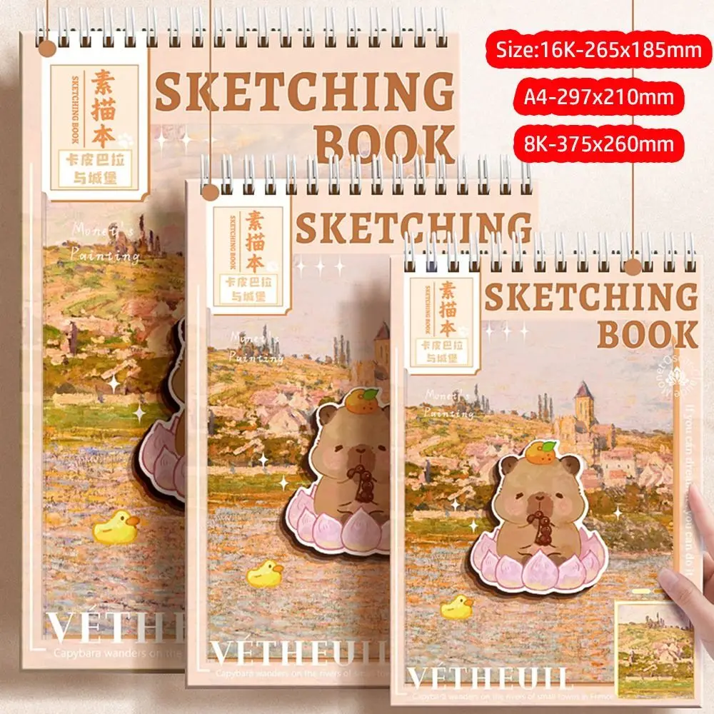 Imagem -06 - Livro de Desenho Espesso para Estudantes Caderno de Guindaste de Coroa Vermelha Sketchbook Proteção Ocular Loong Capivara Panda Alta Qualidade 16k a4 8k