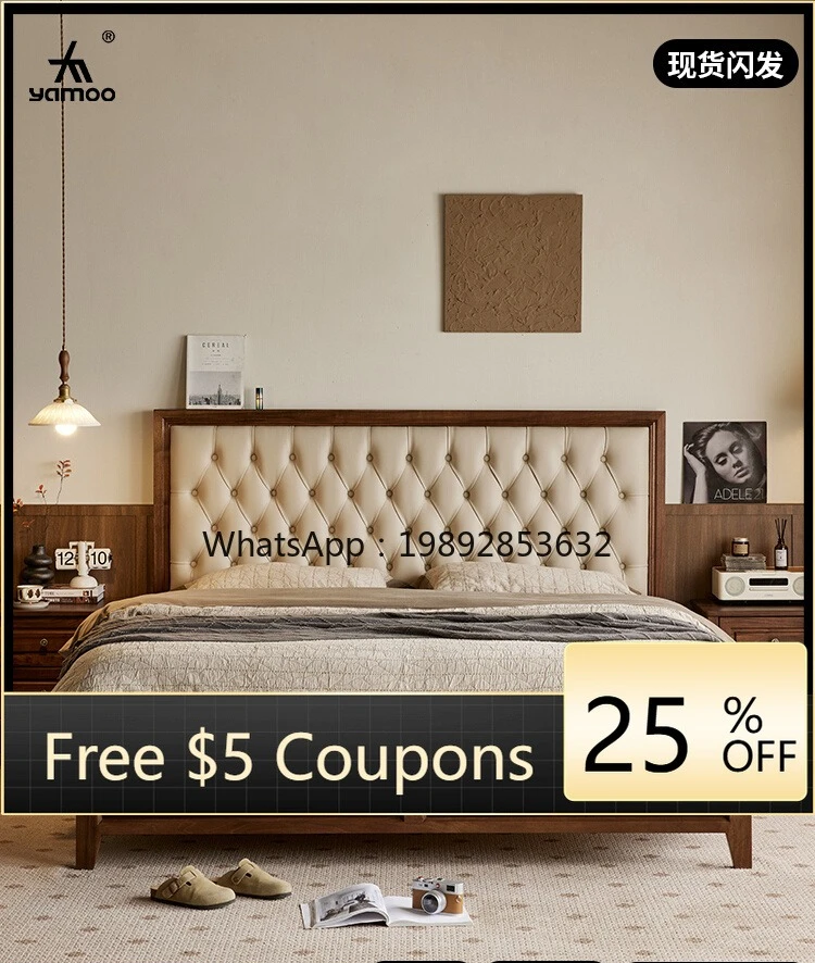 

LYY Black Walnut Solid Wood Bed Nordic Simple Genuine Leather Master Bedroom Double Home Retro Upholstered Bed