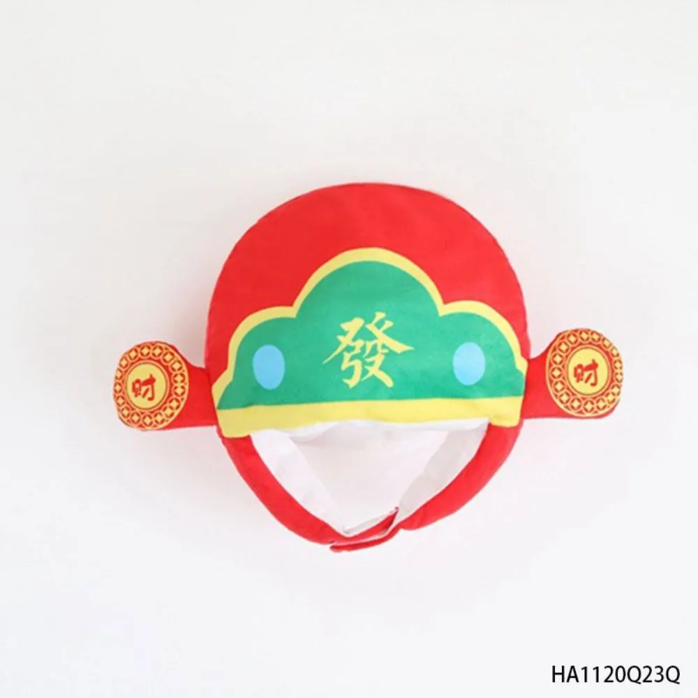 Chapeau de costume PESENAR Lucky God of Wealth, chapeau de la fortune en peluche rouge avec le caractère « Fa », parfait pour le Nouvel An chinois, le Festival du Printemps