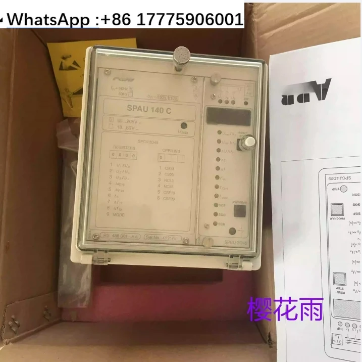 

Новое интегрированное реле SPAU130C SPAU140C