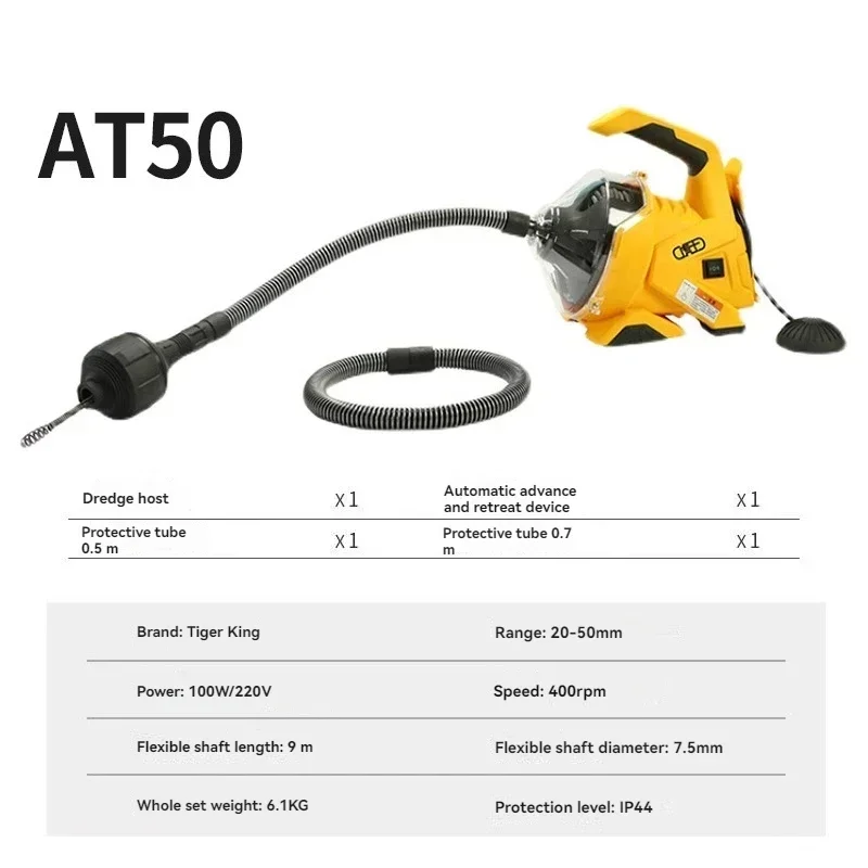 

Машина для выемки труб, бытовой кухонный слив для пола, канализационная засорка, профессиональный инструмент для разблокировки, полностью автоматический разблокировщик