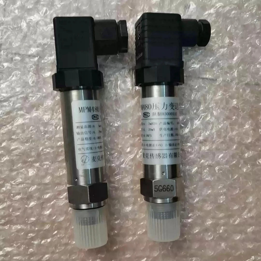 

Fast Delivery Pressure transmitter MPM480