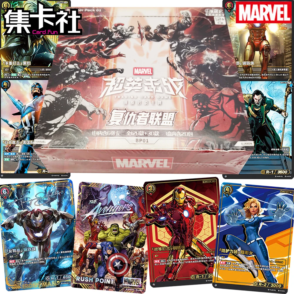 tarjetas-oficiales-cardfun-marvel-tcg-en-idioma-chino-tarjetas-clasicas-populares-de-los-vengadores-tarjetas-de-impacto-con-personajes-de-comics-regalos-Unicos-y-finos