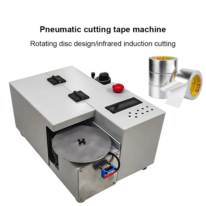 Electrical Tape Cutting Machine PVC Cloth Base Fabric Velvet Acetic Acid Tape Peeling Cutting High Temperature Resistant