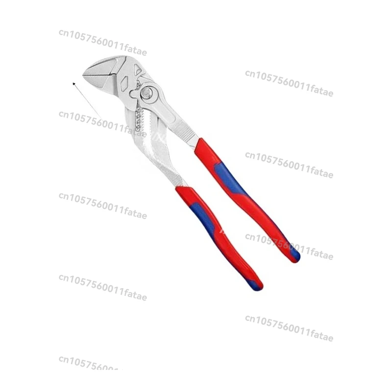 

Multifunctional Pliers Wrench New Fast Water Pump Pliers, Eagle Beak Water Pliers Pipe Wrench Multifunctional Household Can Be