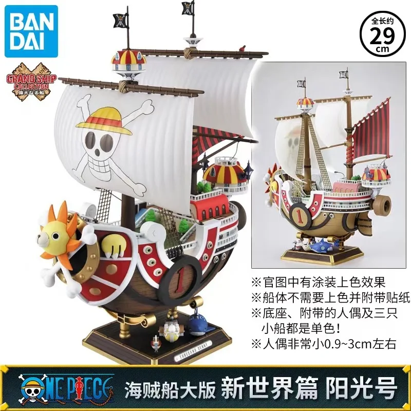 29cm Bandai One Piece Ship Assembled Model Figure Thousand Miles Of Sunshine Wano Country Sonny Birthday Gift