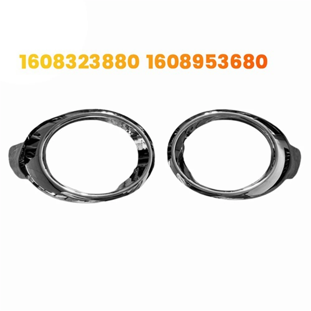 

Front Bumper Fog Light Trim Cover ABS Bezel Grille Molding for Partner Tepee/Van Berlingo Multispace 1608323880 Anti-Scratch ﻿