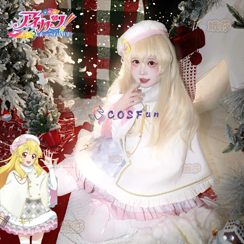 

Anime Aikatsu Hoshimiya Ichigo Cosplay Costume Lovely Uniform Accessories Prop Halloween Party Role Play Outfit Women COSFun