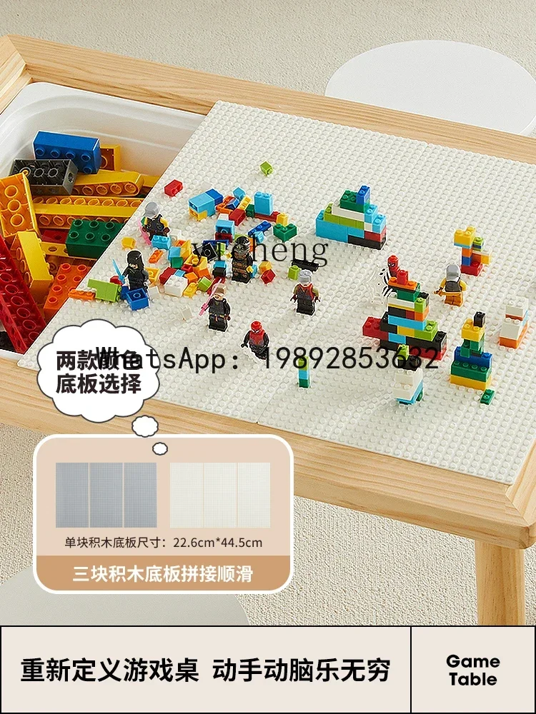 AG  Solid Wood  Multifunctional Building Block Table Painting Desk Baby Playing Water Sand Sensory Game Peanut Table